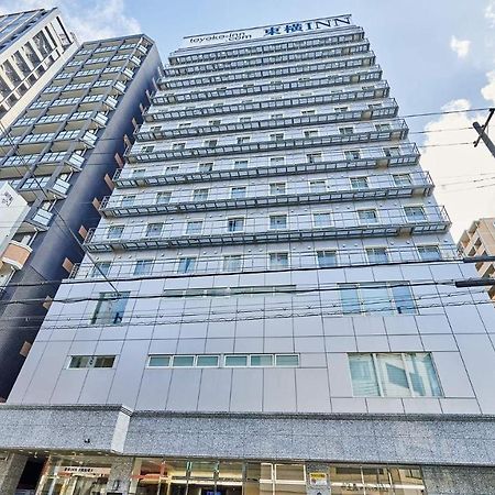 東横inn大阪船場2 エクステリア 写真