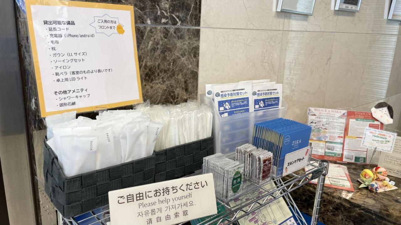 東横inn大阪船場2 エクステリア 写真