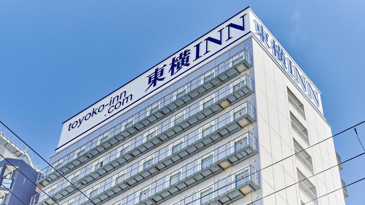 東横inn大阪船場2 エクステリア 写真