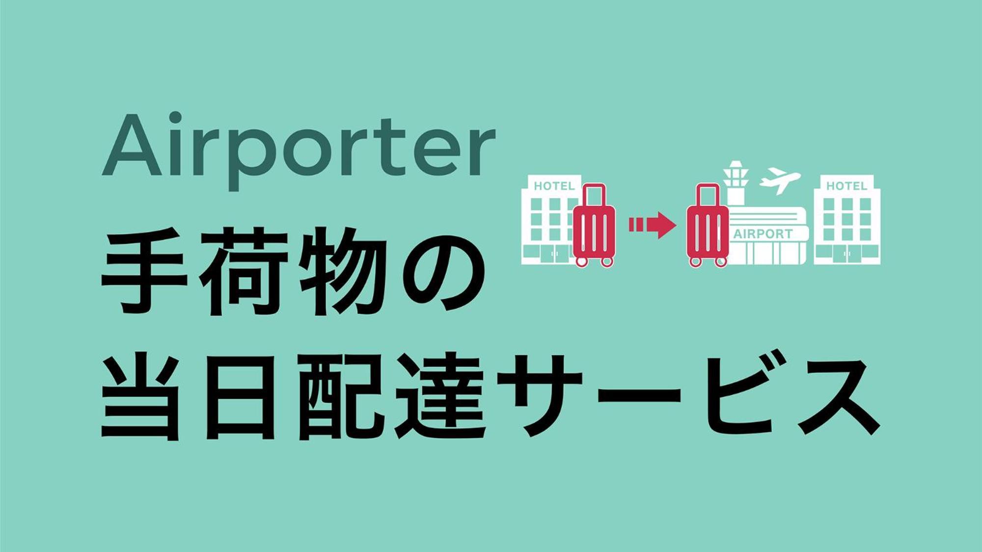 東横inn大阪船場2 エクステリア 写真